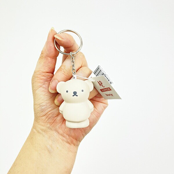 ミッフィー miffy ボリス キーチェーン  (サンド)