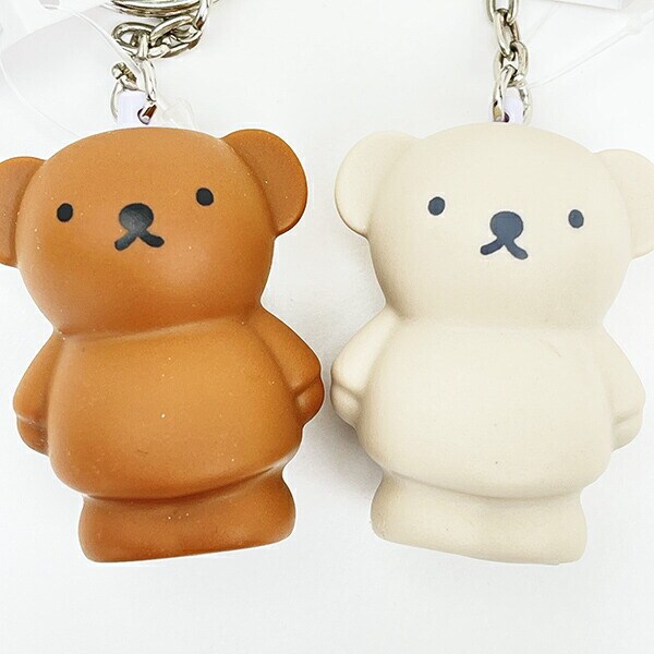 ミッフィー miffy ボリス キーチェーン  (サンド)