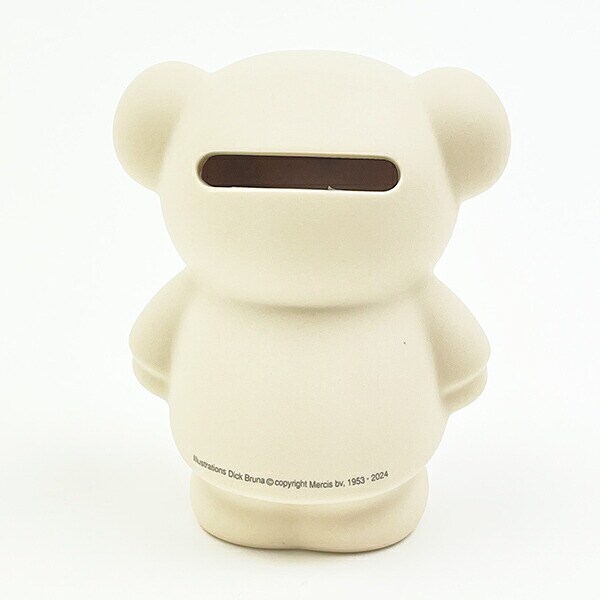 ミッフィー miffy ボリス マネーバンク (サンド) 貯金箱