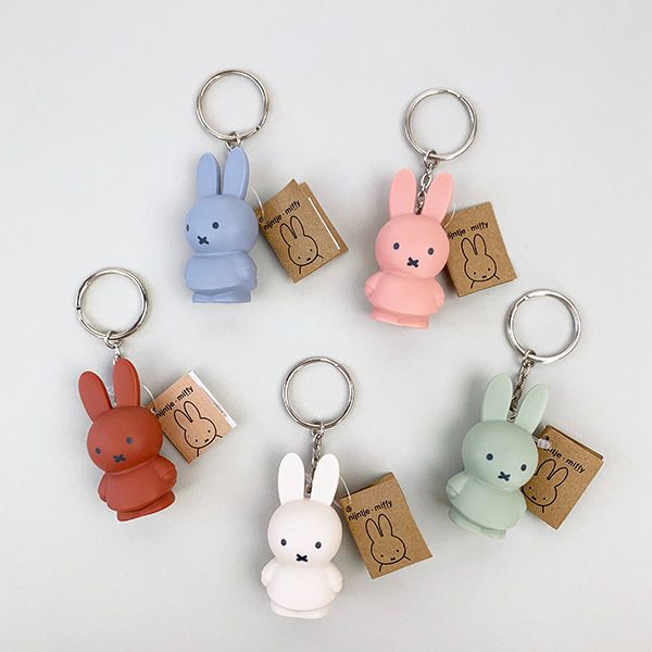 ミッフィー miffy キーチェーン キーホルダー シルバーブルー マスコット