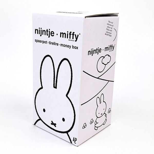 ミッフィー miffy マネーバンク マネーボックス ブルー 貯金箱 Sサイズ