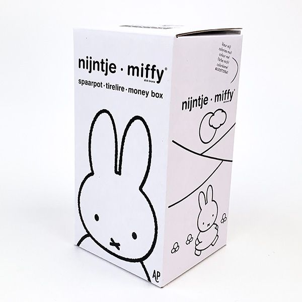 ミッフィー miffy マネーバンク マネーボックス オレンジ 貯金箱 Sサイズ