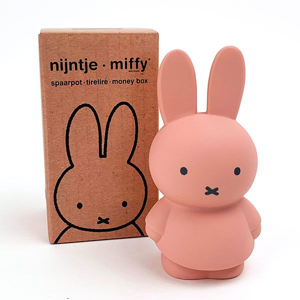 ミッフィー miffy  マネーバンク Sサイズ スモーキーピンク 貯金箱 　 　 　