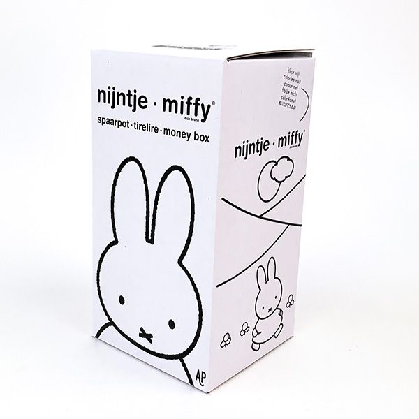 ミッフィー miffy マネーバンク マネーボックス イエロー 貯金箱 Sサイズ