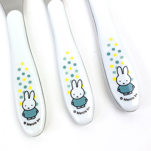 ミッフィー カトラリー セット 3ピース コンフェッティ 白 ベビー キッズ キッチン ナイフ フォーク スプーン