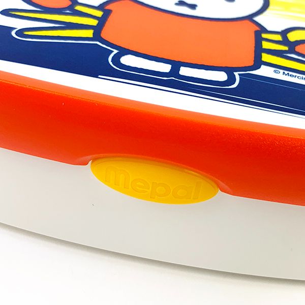 ミッフィー  クリエイティブ キャンパス ランチボックス m お弁当箱 ランチ 学校 オレンジ