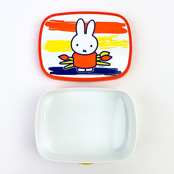 ミッフィー  クリエイティブ キャンパス ランチボックス m お弁当箱 ランチ 学校 オレンジ