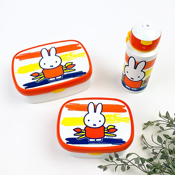 ミッフィー  クリエイティブ キャンパス ランチボックス m お弁当箱 ランチ 学校 オレンジ