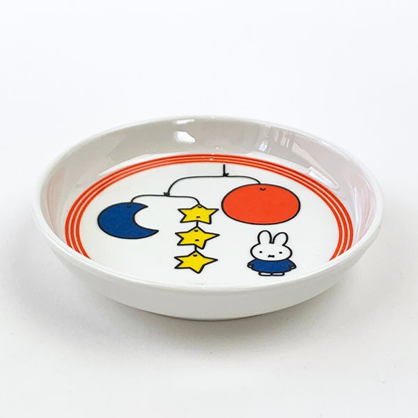 ミッフィー  びじゅつかん シリーズ ミッフィーとびじゅつかん 小皿 醤油皿 ベビー ランチ