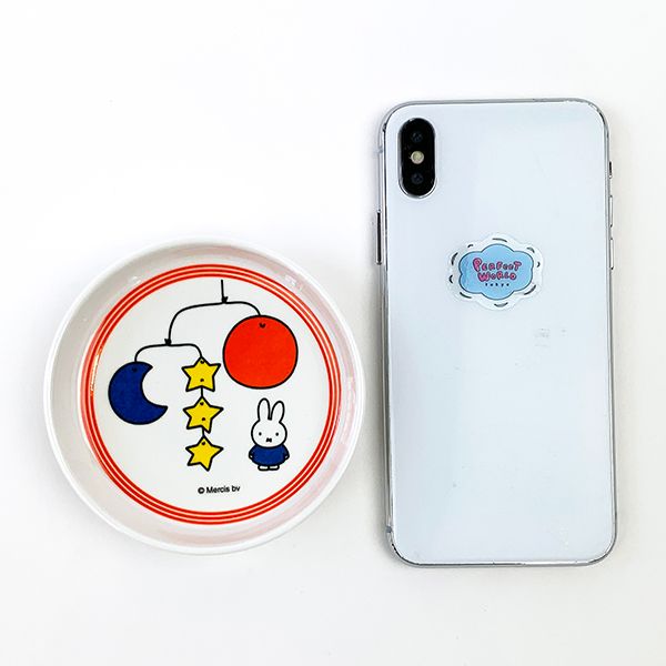 ミッフィー  びじゅつかん シリーズ ミッフィーとびじゅつかん 小皿 醤油皿 ベビー ランチ