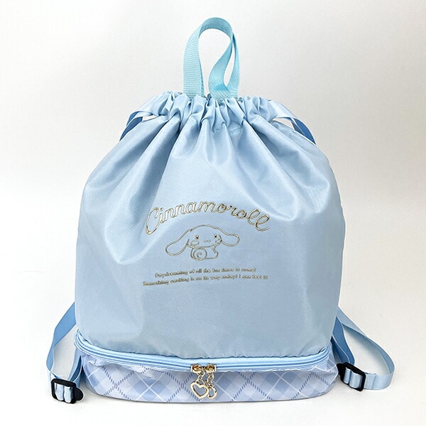 サンリオ シナモロール 2層式ナップザック 学校 遠足 プール キッズ