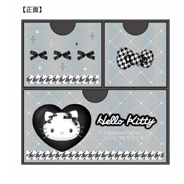 サンリオ ハローキティ キャラチェスト ブラック 千鳥柄