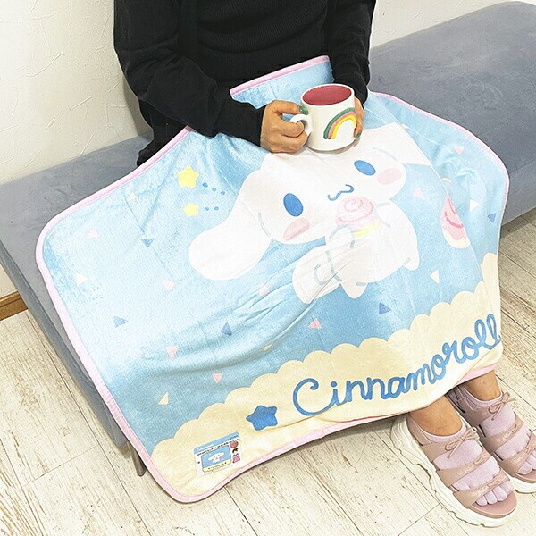 サンリオ シナモロール ふわふわブランケット シナモン ひざ掛け Sanrio