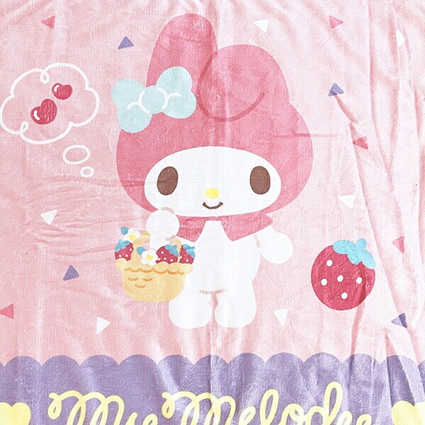 サンリオ マイメロディ ふわふわブランケット ひざ掛け Sanrio