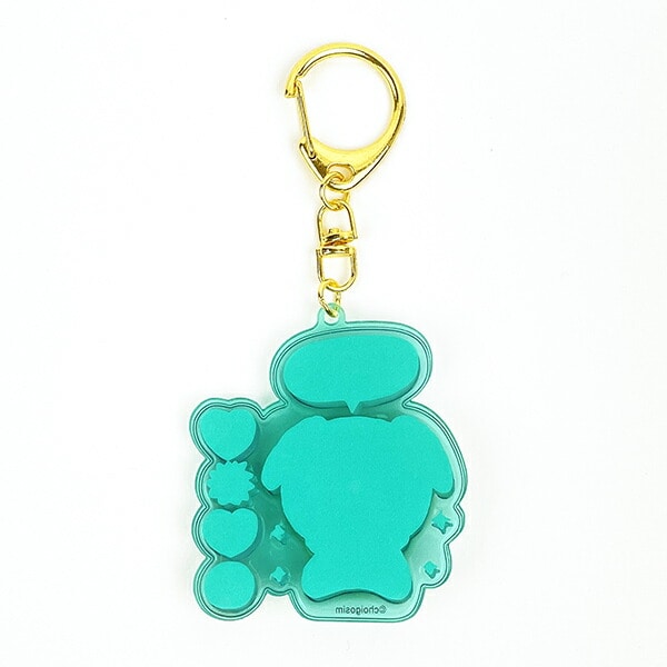 チェゴシム ぷっくりったいキーホルダー いぬゴシム グリーン 韓国