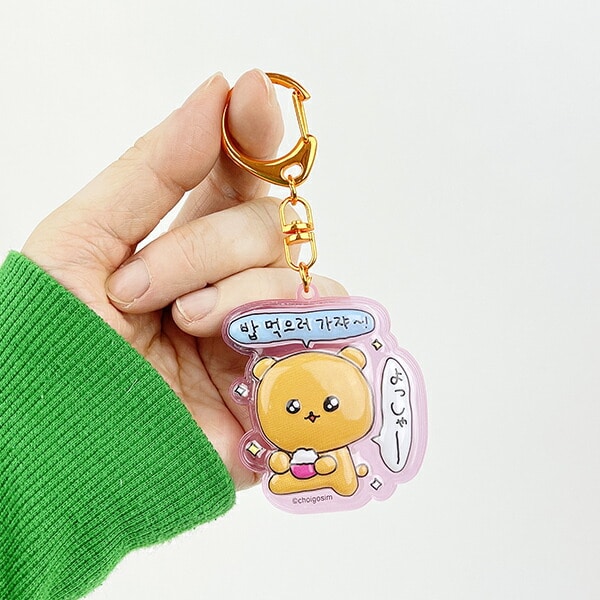 チェゴシム ぷっくりったいキーホルダー くまゴシム ピンク 韓国