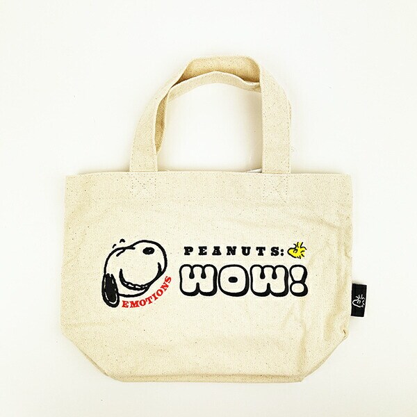 スヌーピー フェイス ランチバッグ SNOOPY