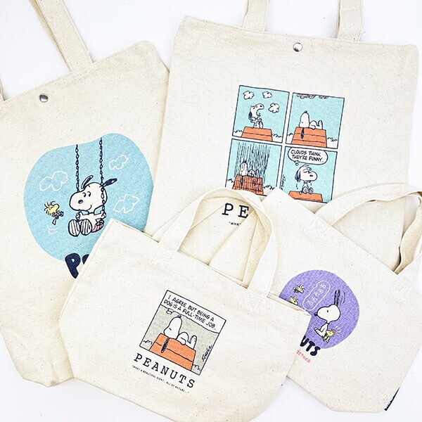 スヌーピー ランチバッグ コミック SNOOPY