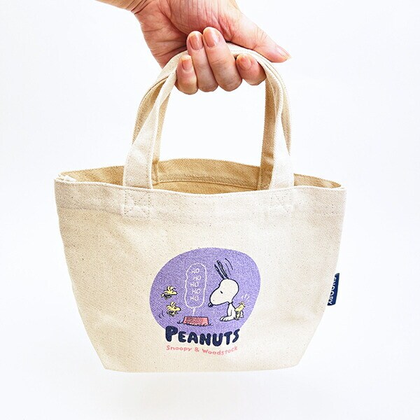スヌーピー ランチバッグ パステル SNOOPY
