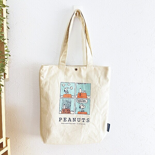スヌーピー レッスンバッグ コミック スクール SNOOPY