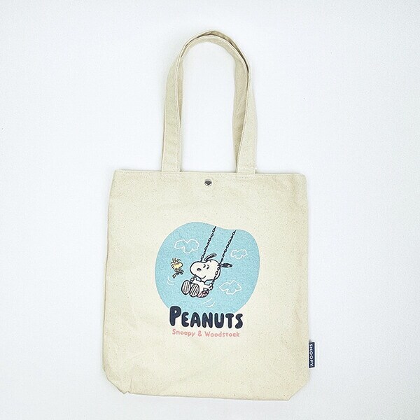 スヌーピー レッスンバッグ パステル スクール SNOOPY