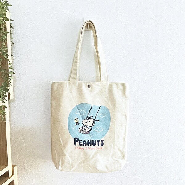 スヌーピー レッスンバッグ パステル スクール SNOOPY