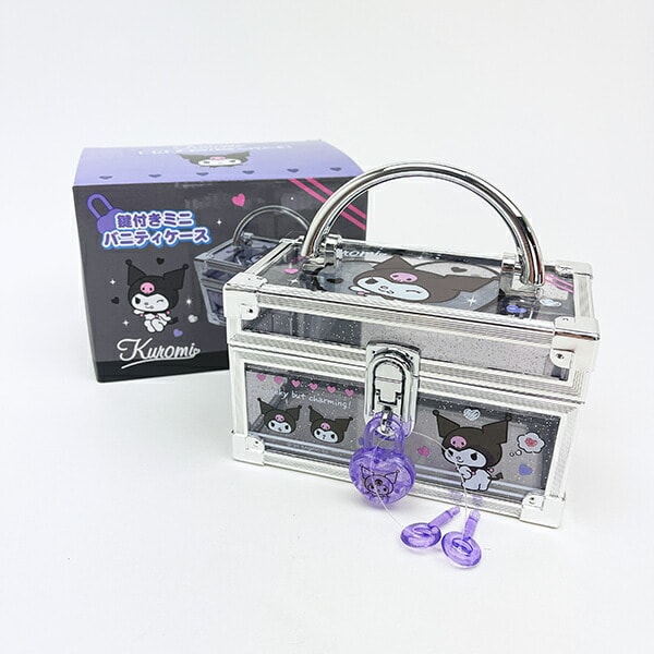 サンリオ クロミ 鍵付きミニバニティケース 小物入れ Sanrio
