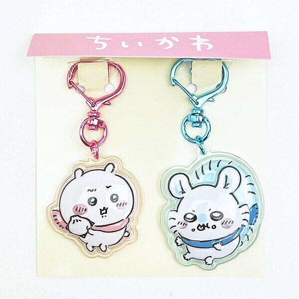 ちいかわ ちいかわ モモンガ ぷっくりったいペアキーホルダー