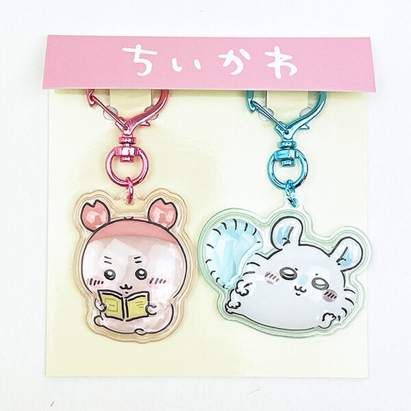 ちいかわ 古本屋×モモンガ ぷっくりったいペアーキーホルダー