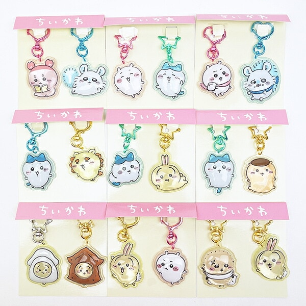 ちいかわ うさぎ×ちいかわ ぷっくりったいペアーキーホルダー