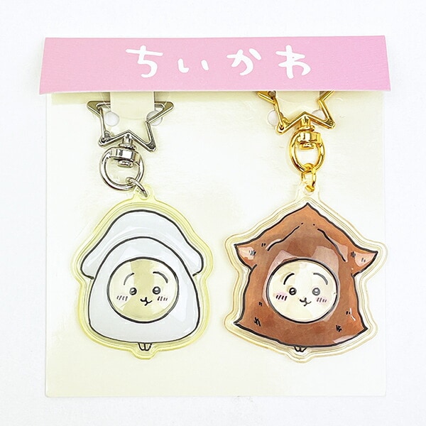 ちいかわ うさぎ ぷっくりったいペアーキーホルダー