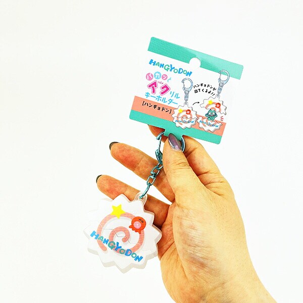サンリオ ハンギョドン パカッとアクリルキーホルダー Sanrio