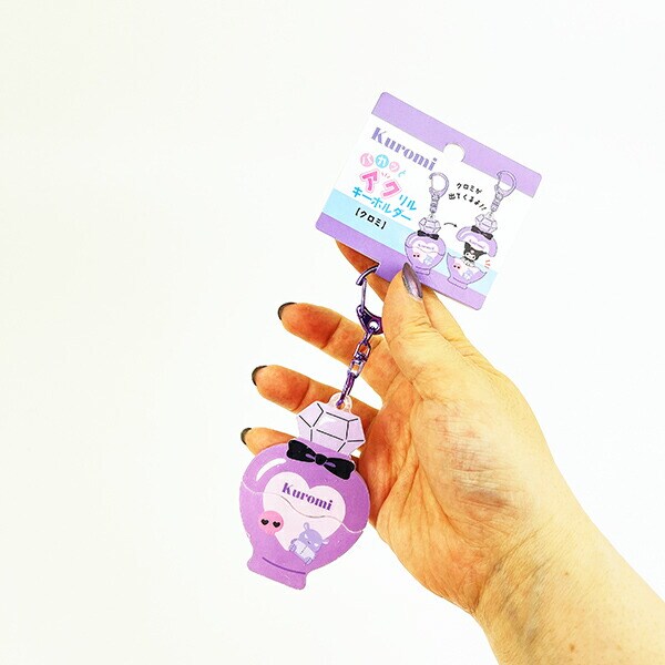 サンリオ クロミ パカッとアクリルキーホルダー Sanrio