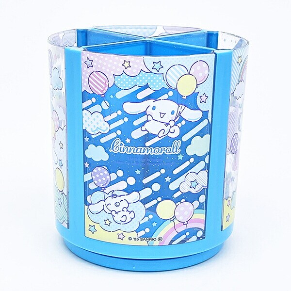 サンリオ シナモロール 回るペンスタンド ペン立て シナモン Sanrio