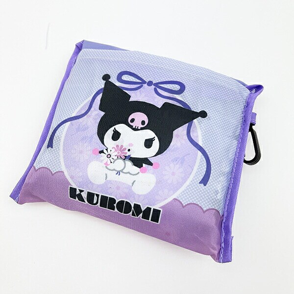 サンリオ クロミ ポケット付きエコバッグ かばん お買い物 パープル