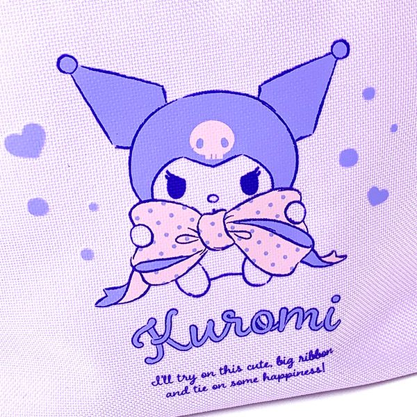 サンリオ クロミ ポケット付きクーラーバッグ トートバッグ お弁当 ランチ キッチン パープル