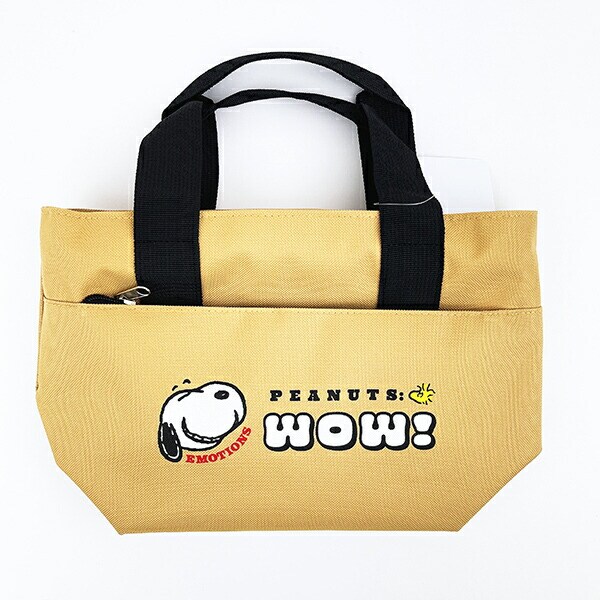 スヌーピー フェイス ポケット付きアルミランチバッグ SNOOPY
