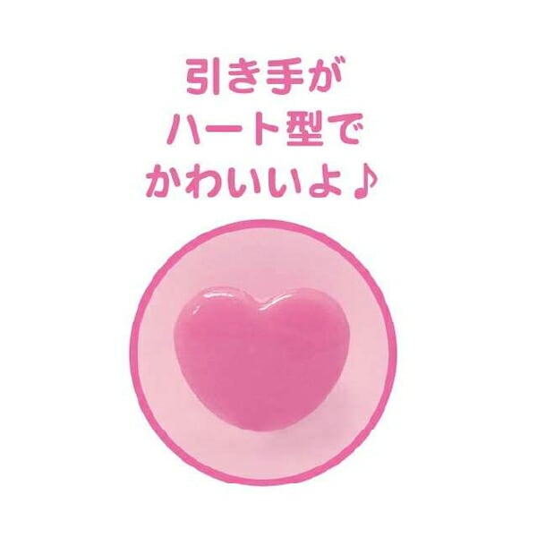 サンリオ ハローキティ ヒョウ柄 ペンスタンド付きチェスト