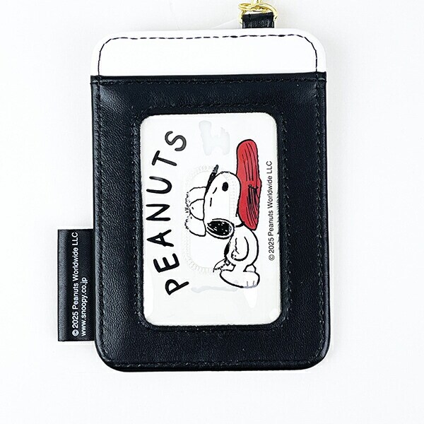 スヌーピー 野球 リール付きパスケース 定期入れ SNOOPY