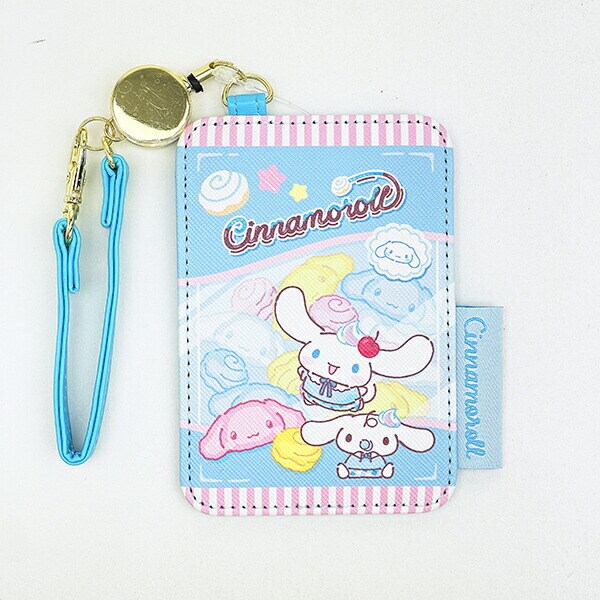 サンリオ シナモロール リール付きパスケース シナモン Sanrio