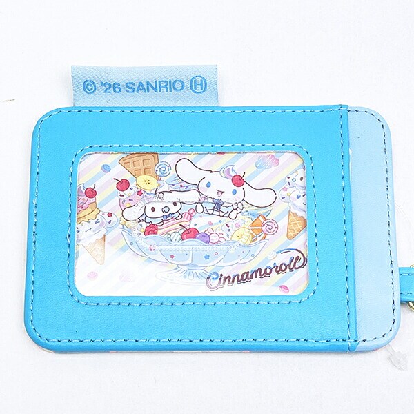サンリオ シナモロール リール付きパスケース シナモン Sanrio
