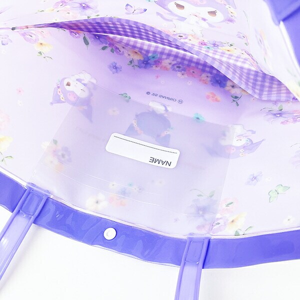 サンリオ クロミ ビニールボストンバッグ キッズ スクール Sanrio