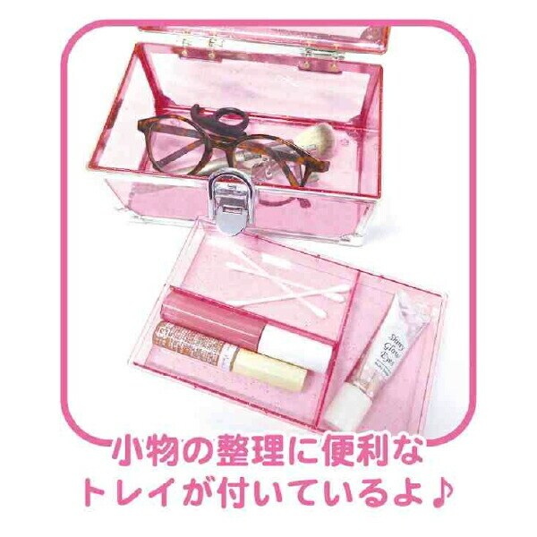 サンリオ シナモロール バニティーケース ブルー 収納 小物入れ シナモン