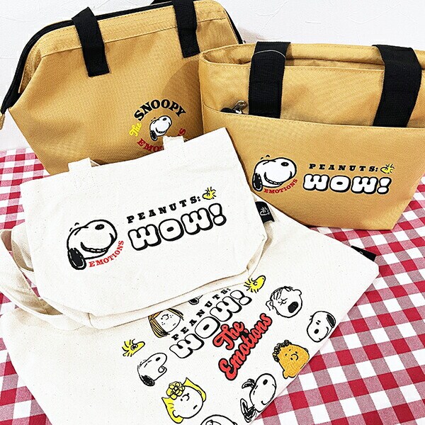 スヌーピー フェイス ワイヤー付きランチバッグ SNOOPY