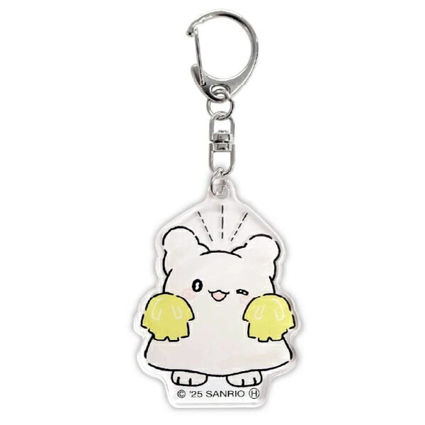 はなまるおばけ アクリルキーホルダー おうえん サンリオ