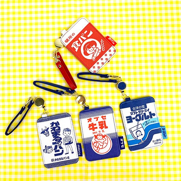 地元パン リール付きパスケース 牛乳パン 甲斐みのり監修 定期入れ ICカード 学校 オフィス ブルー