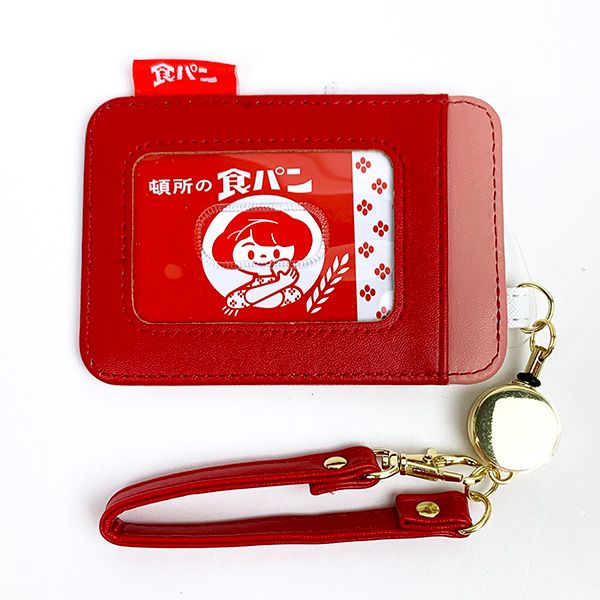 地元パン リール付きパスケース 頓所の食パン 甲斐みのり監修 定期入れ ICカード 学校 オフィス レッド