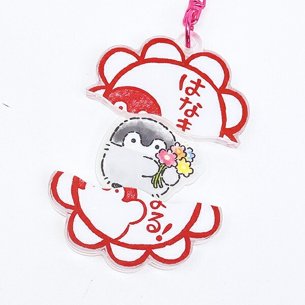 コウペンちゃん はなまる パカッとアクリルキーホルダー