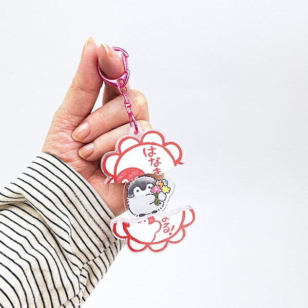 コウペンちゃん はなまる パカッとアクリルキーホルダー