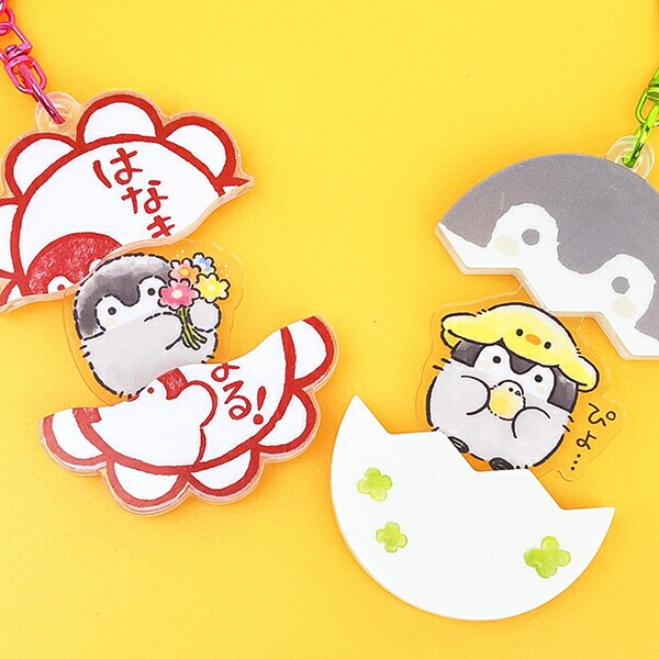 コウペンちゃん 卵 パカッとアクリルキーホルダー